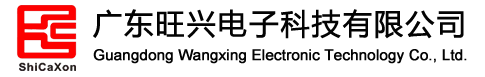 电解电容,铝电解电容厂家,广东旺兴电子科技shicaxon官方网站