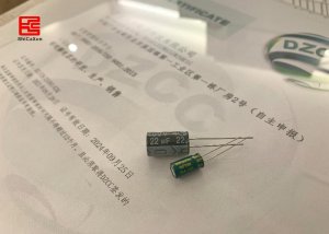 Storage cycle of aluminum electrolytic capacitors