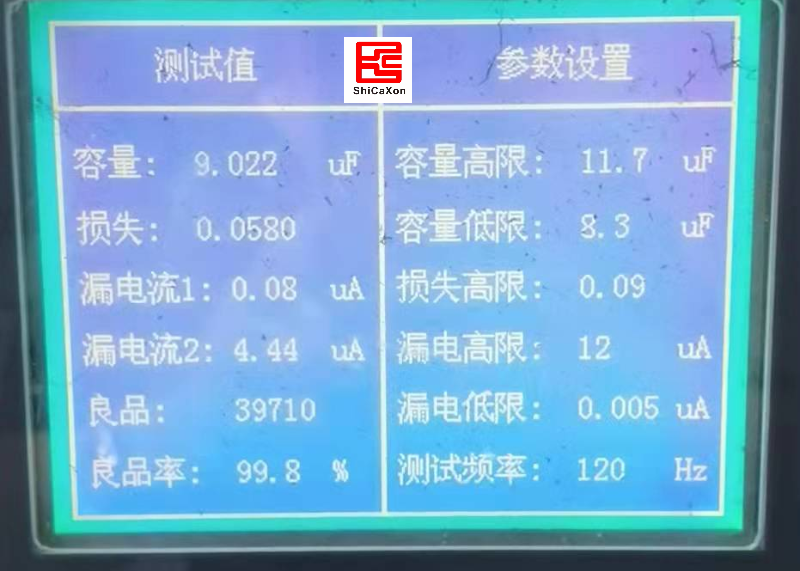 Electrolytic capacitor damage phenomenon